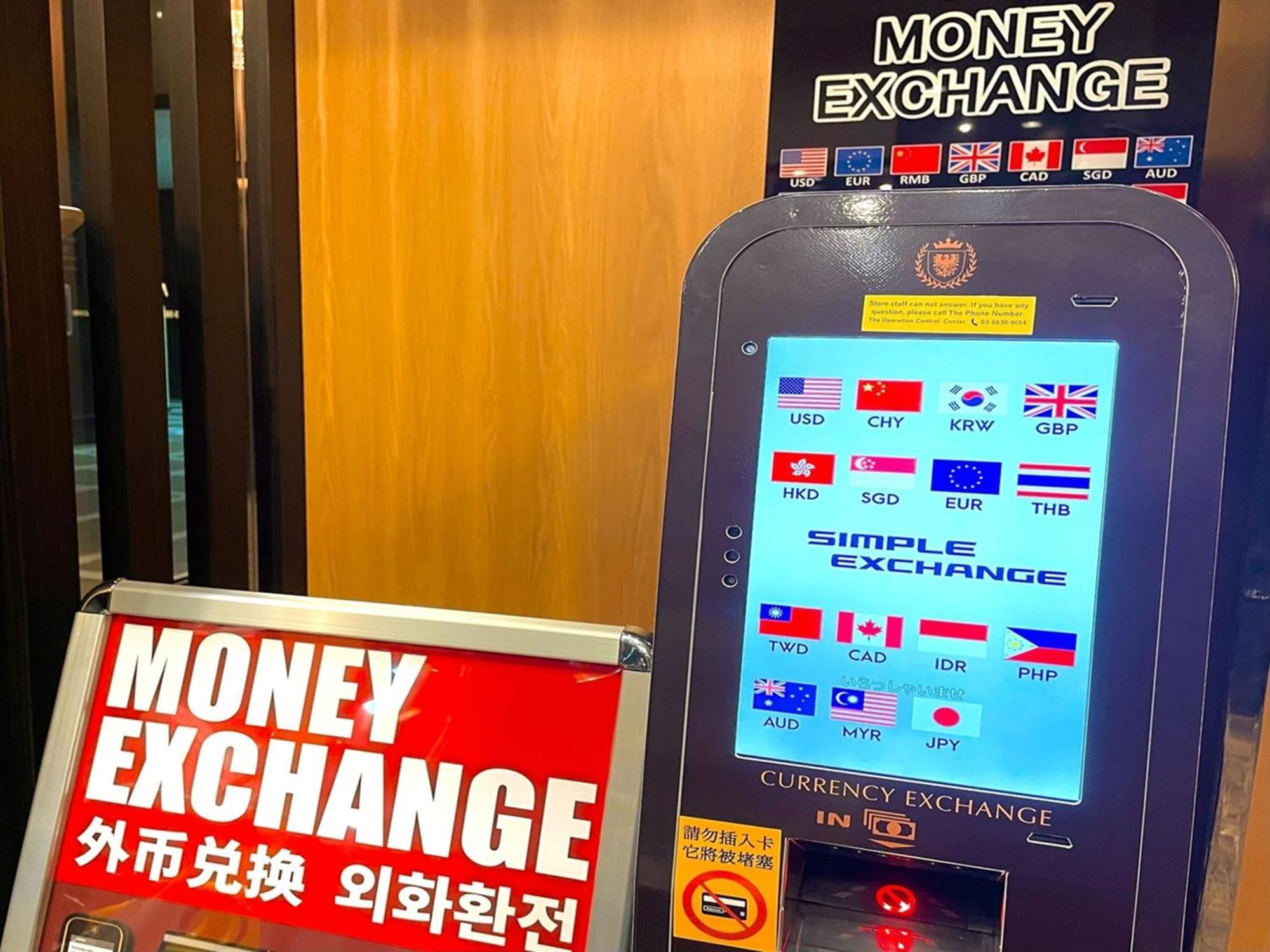 APA Hotel Ningyocho-eki Kita Tokio Zewnętrze zdjęcie