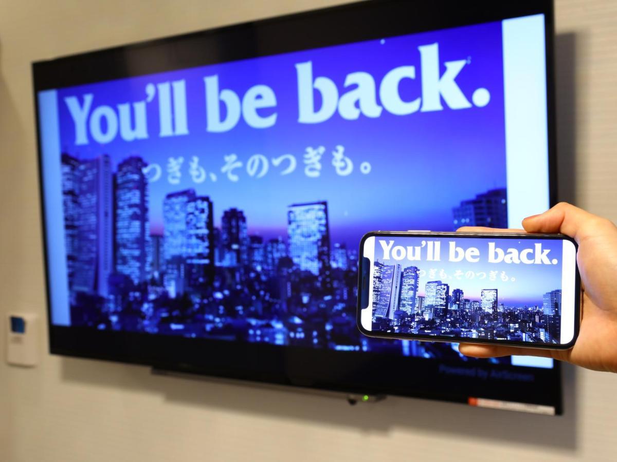APA Hotel Ningyocho-eki Kita Tokio Zewnętrze zdjęcie